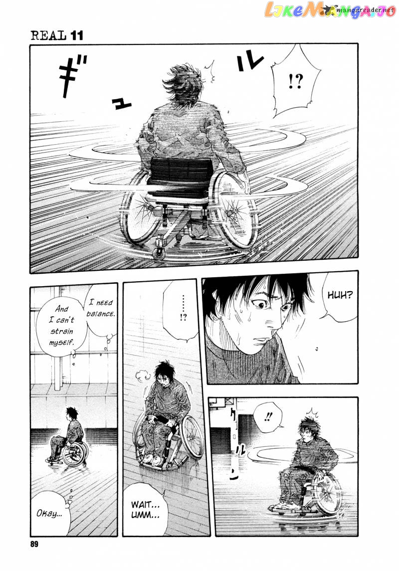 Real, Chapter 63 image 15